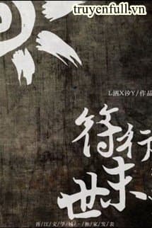 Phù Hành Mạt Thế cover